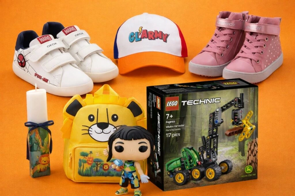 Δώρα για παιδιά δημοτικού