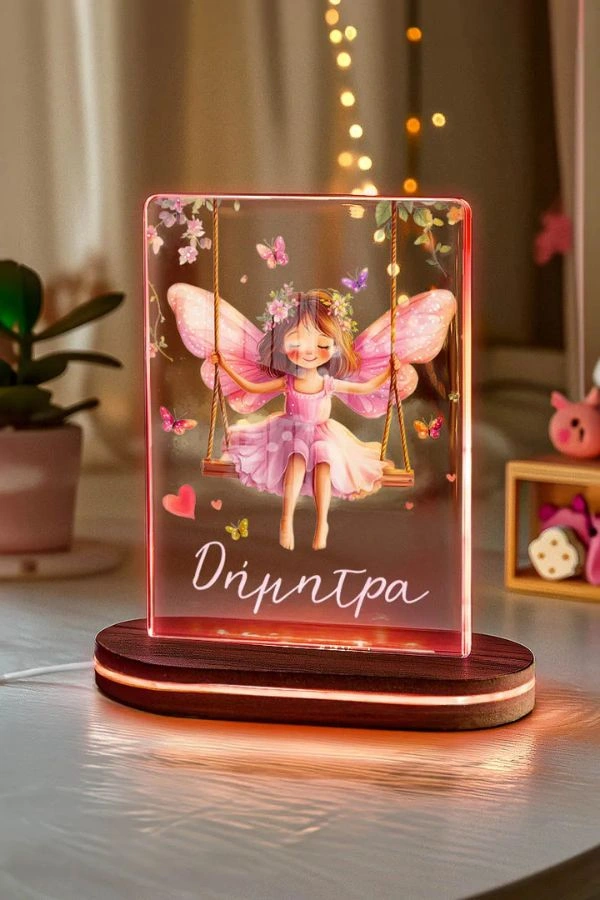 Επιτραπέζιο φωτιστικό Νεράιδα