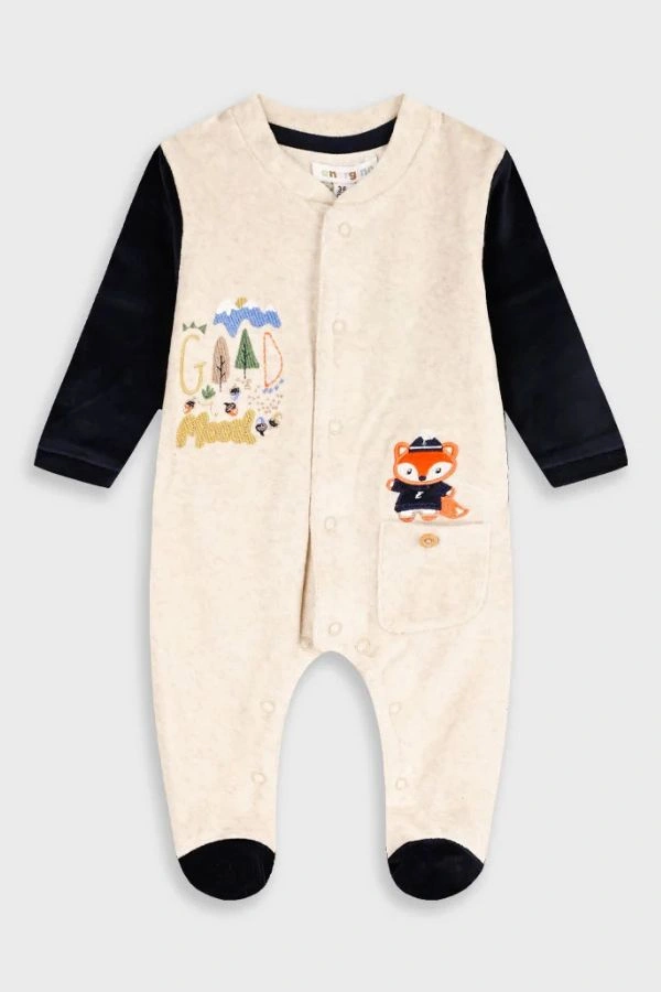 Βρεφικό βελουτέ φορμάκι Vanilla Melanze