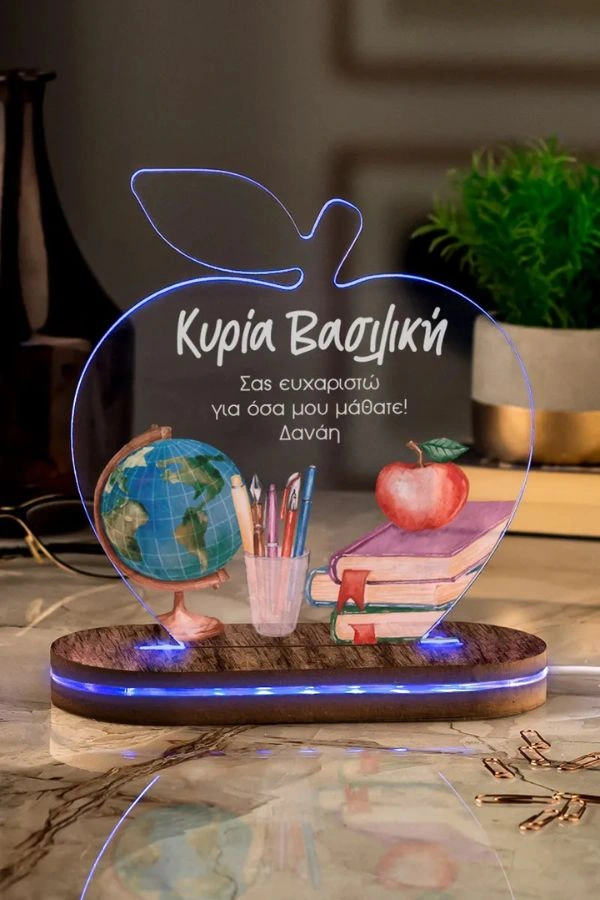 Φωτιστικό Led Education Apple