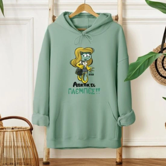 Φούτερ ΣτρουμφοΝτίβα