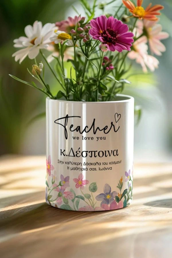 Κασπώ με σχέδιο Colorful Flowers