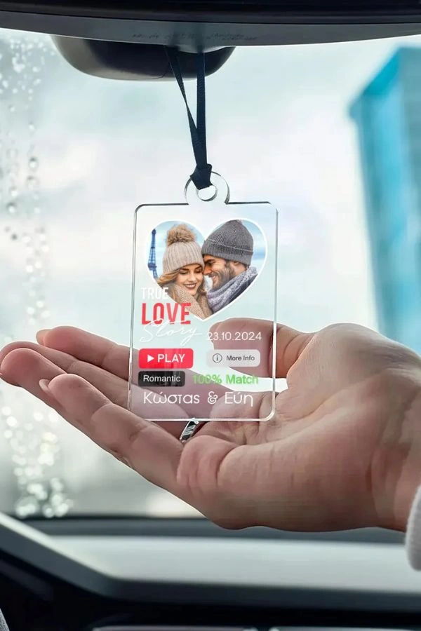 Κρεμαστό Διακοσμητικό Αυτοκινήτου