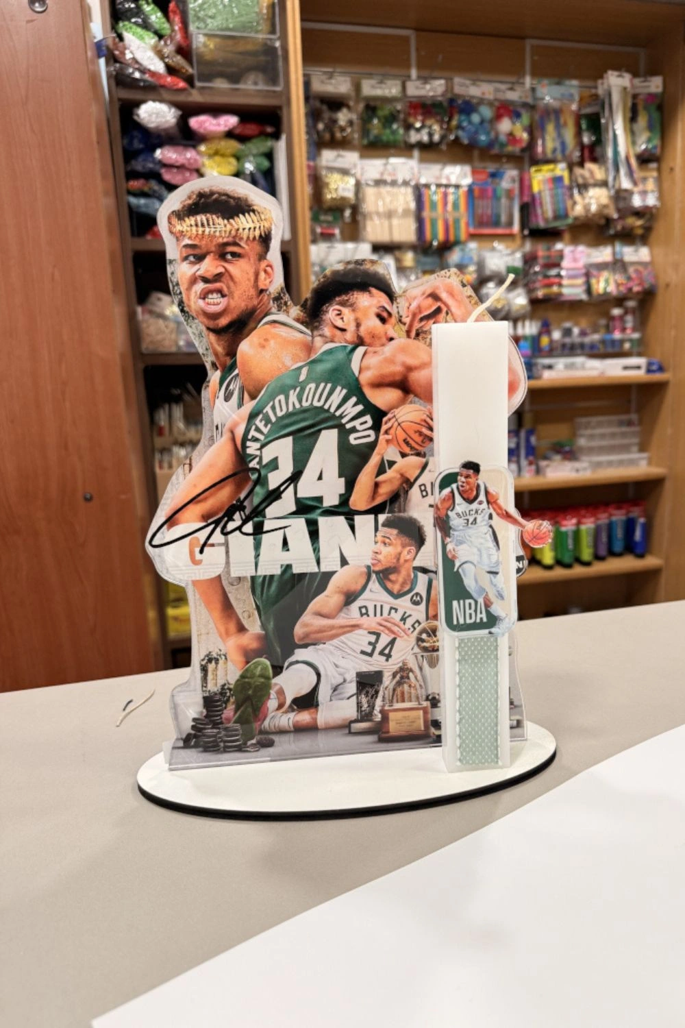 Λαμπάδα Πασχαλινή Antetokounmpo