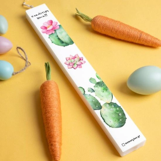 Λαμπάδα με Εκτύπωση Η καλύτερη Νονά