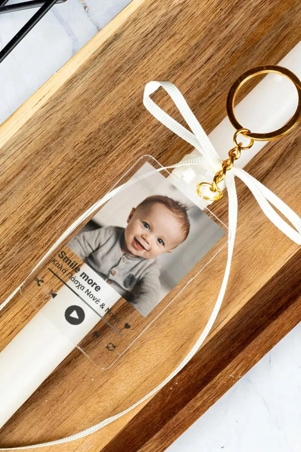 Πασχαλινή Λαμπάδα με Μπρελοκ Κλειδιών