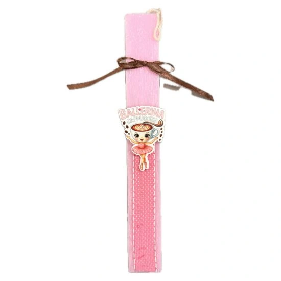 Λαμπάδα Πασχαλινή Ballerina Cappuccina