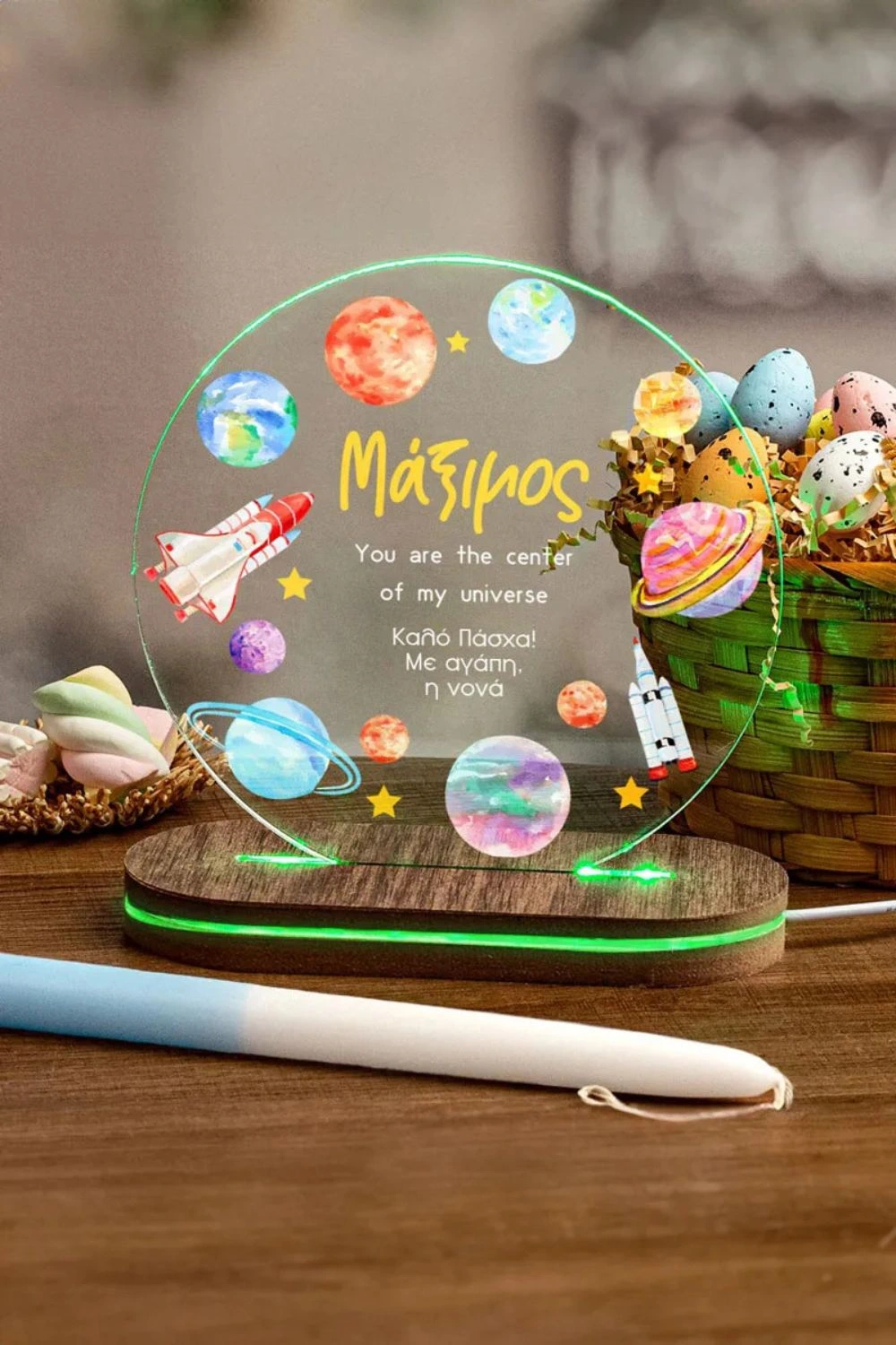 Φωτιστικό Led με Δώρο Λαμπάδα, διάστημα