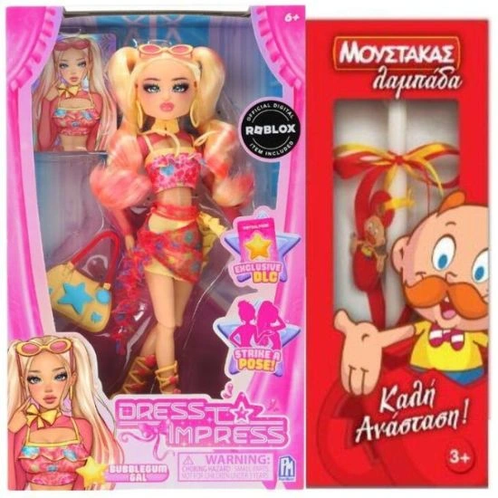 Λαμπάδα Dress To Impress Κούκλα Bubblegum