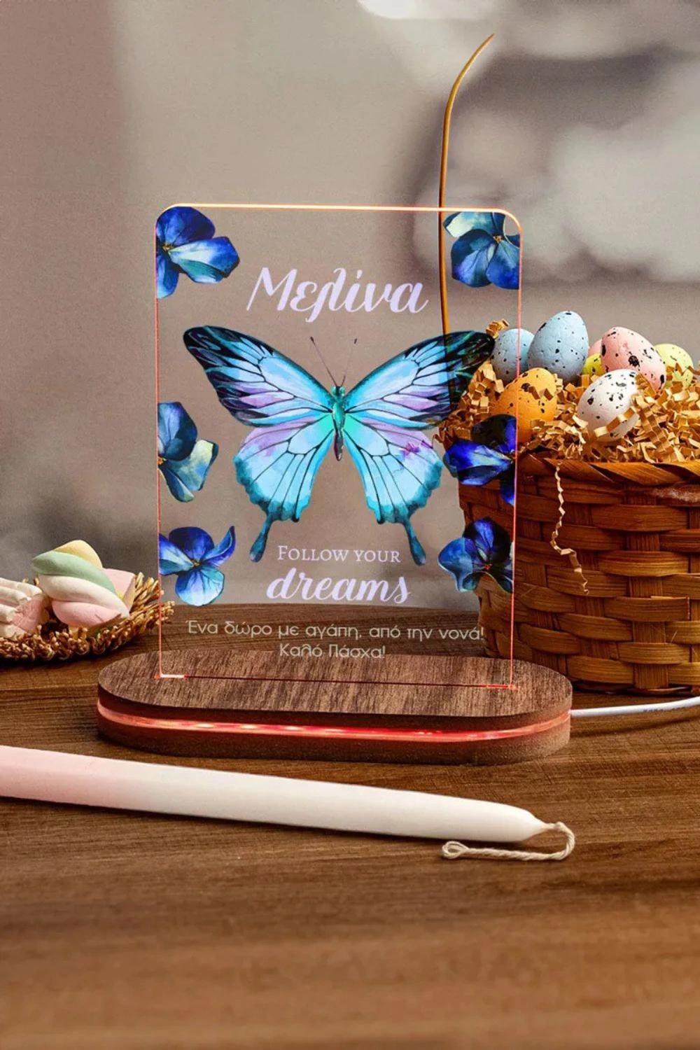 Φωτιστικό Led με δώρο λαμπάδα, Πεταλόυδα