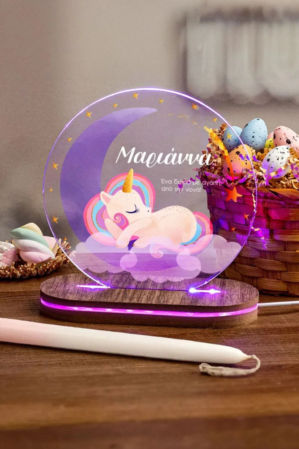 Φωτιστικό Led με δώρο λαμπάδα, Μονόκερο