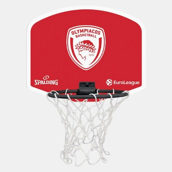 Euroleague Ολυμπιακός Mini Μπασκέτα