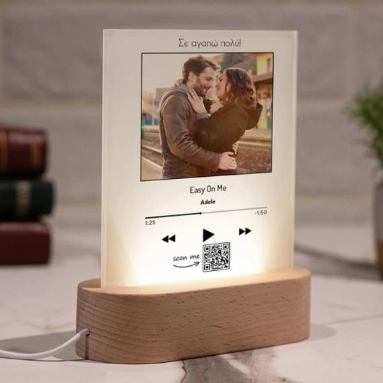 PlexiFrame με Ξύλινη LED Βάση Minimal