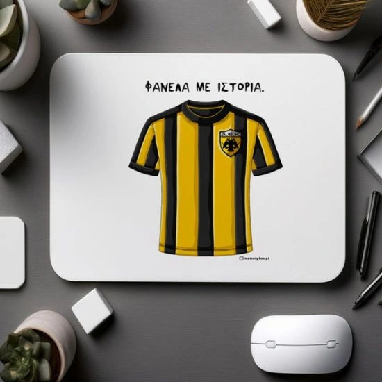 Mousepad Φανέλα ΑΕΚ