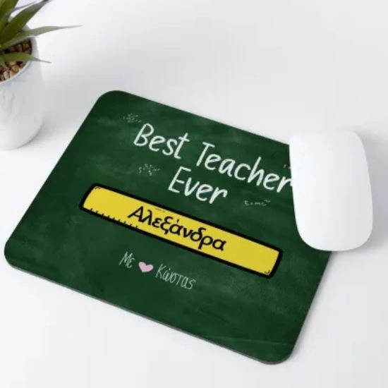 Mousepad Best teacher ever