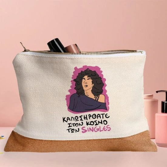 Τσαντάκι Νεσεσέρ Singles