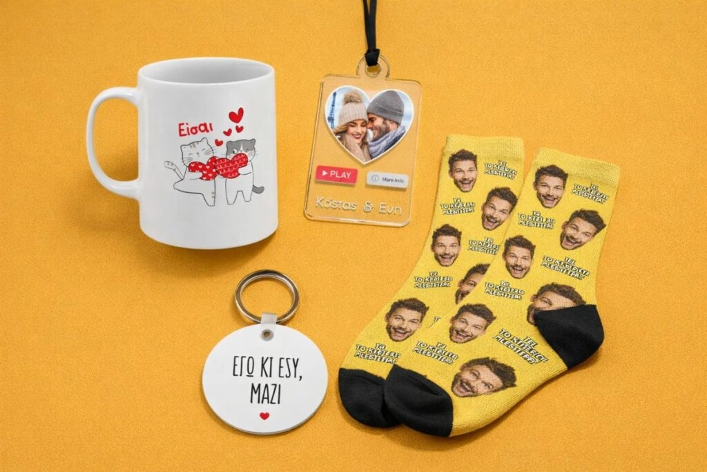 Οικονομικά δώρα επετείου για άντρα