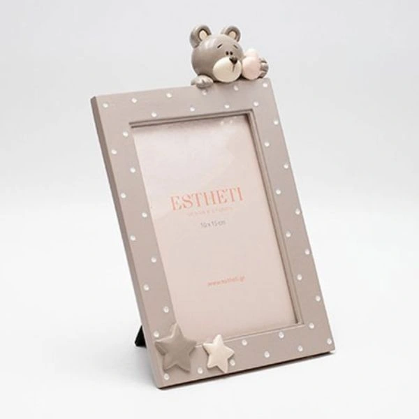 Παιδική Κορνίζα Estheti