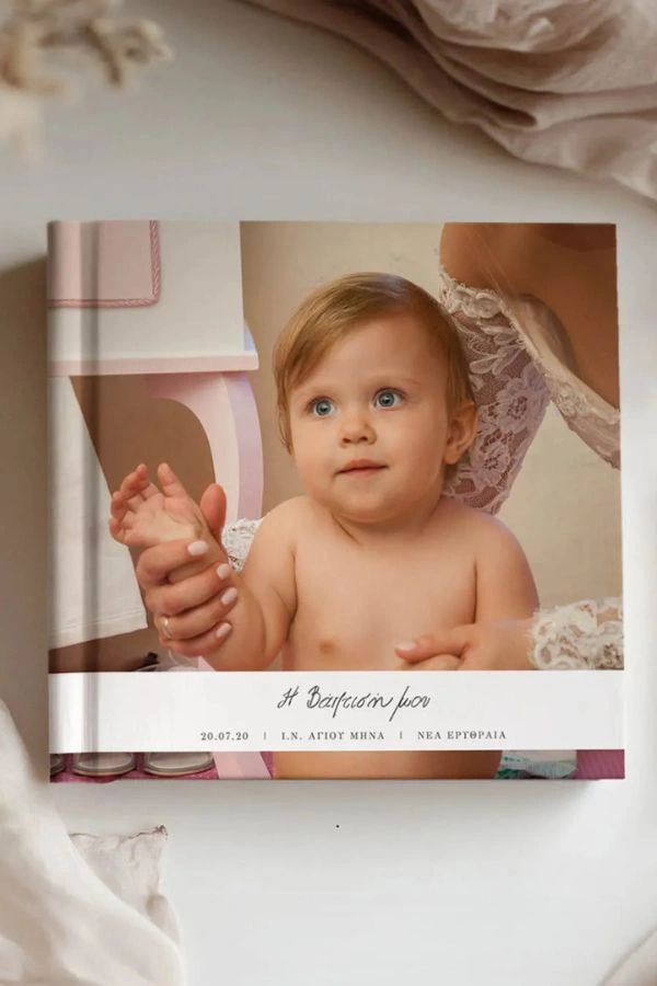 Photobook My Christening Day