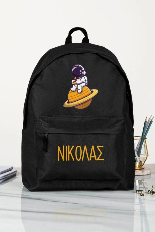 Σχολική τσάντα δημοτικού