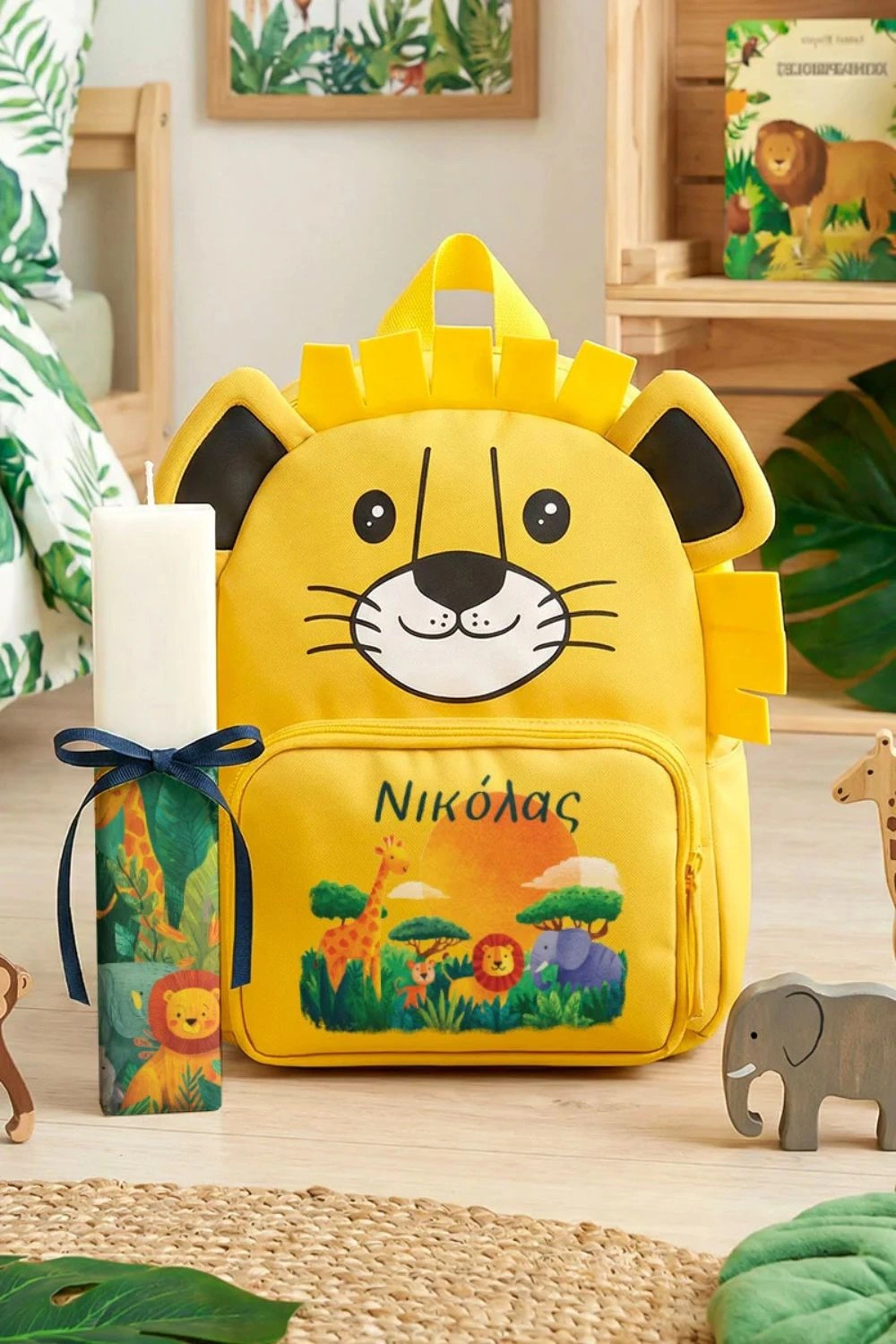 Σχολική Τσάντα Παιδική Λιοντάρι με Όνομα & Λαμπάδα Πάσχα