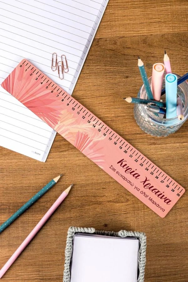 Προσωποποιημένος Χάρακας