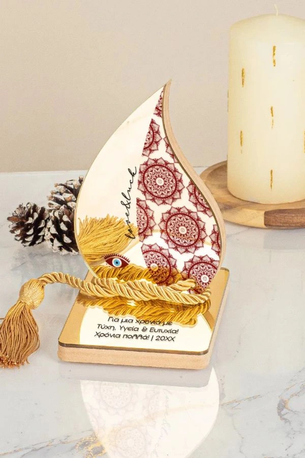 Διακοσμητικό Χρυσό Γούρι