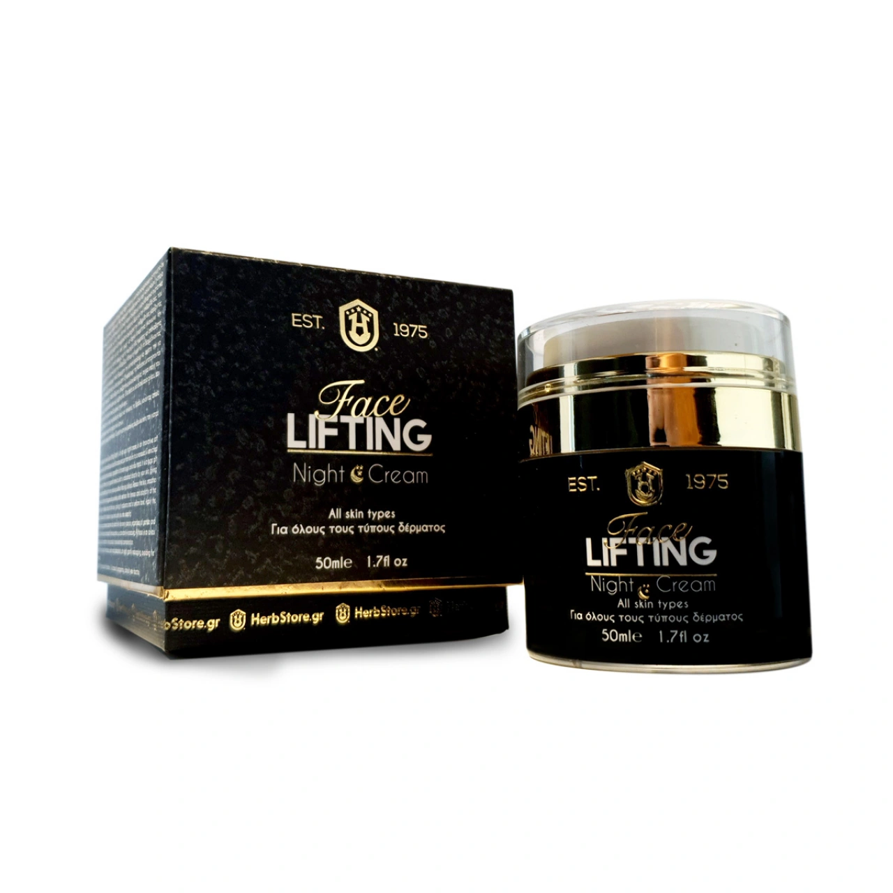 Face Lifting Night Cream, κρέμα προσώπου νυχτός