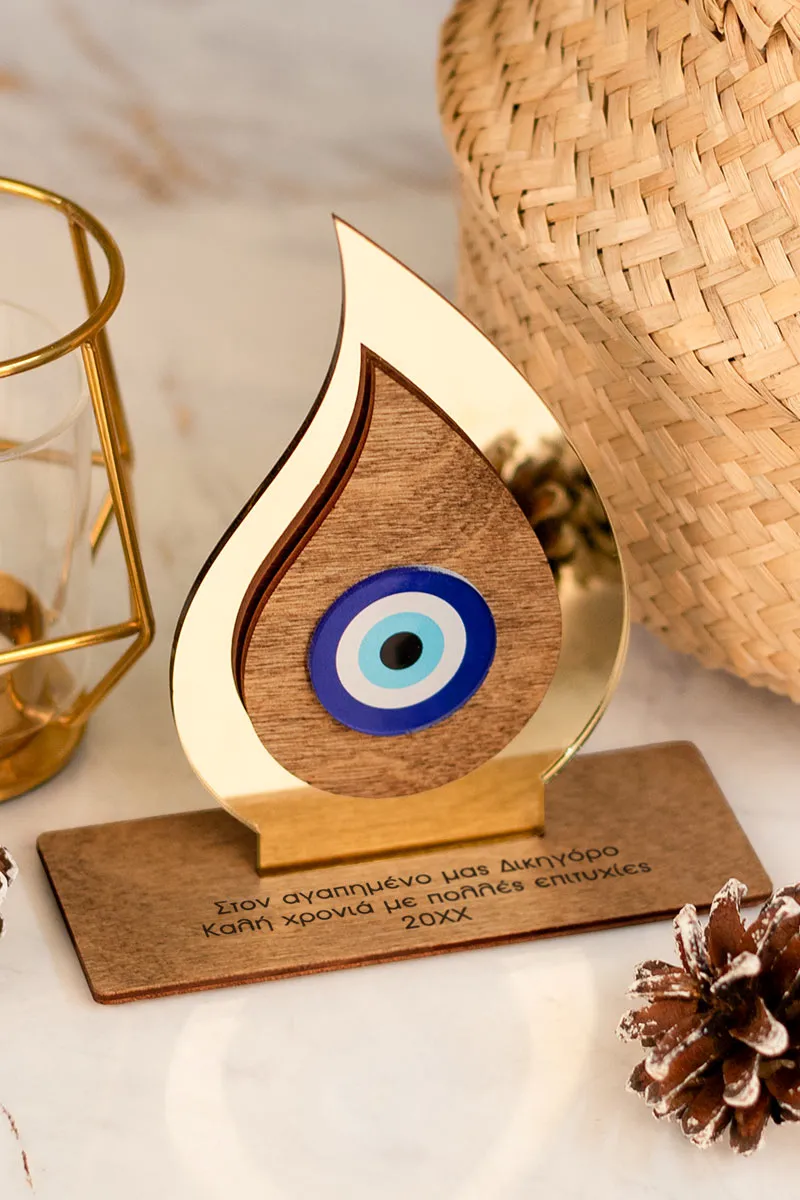 Προσωποποιημένο γούρι νέας χρονιάς lucky eye drop