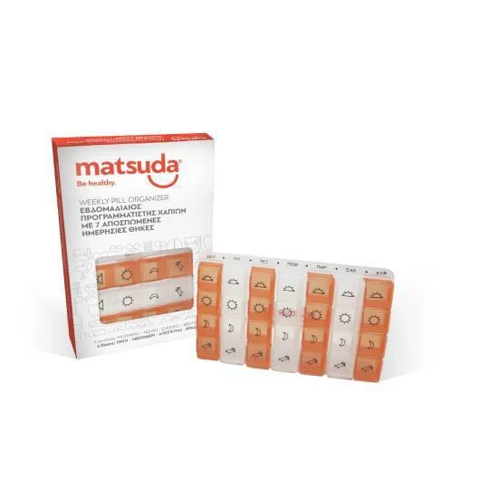 Εβδομαδιαία θήκη χαπιών Matsuda