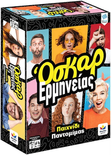 Επιτραπέζιο παιχνίδι παντομίμας Όσκαρ ερμηνείας