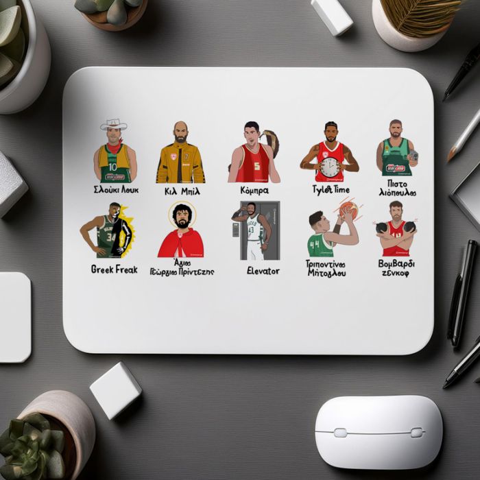 Mousepad Memory Box παρατσούκλια Ιωάννου μπάσκετ