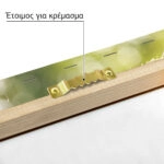Πινακας σε καμβά με δική σου φωτογραφία καθετος full