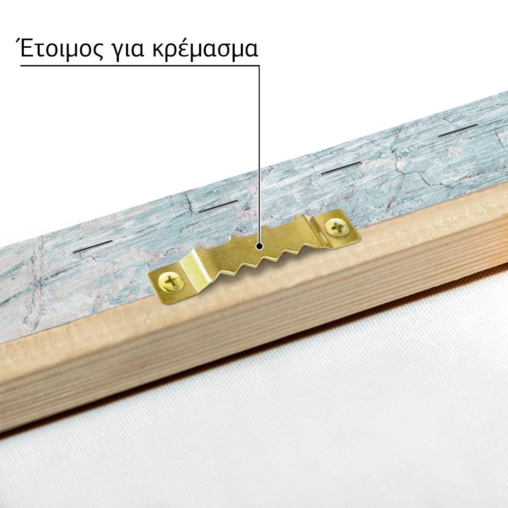 Πινακας σε καμβά ABSTRACT 22