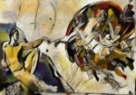 Πινακας σε καμβά ALTERNATIVE REPRODUCTION CREATION ADAM CUBISM