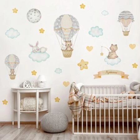 Αυτοκολλητο τοιχου BABY DREAM BALLOONS - Βρεφικα & Παιδικά
