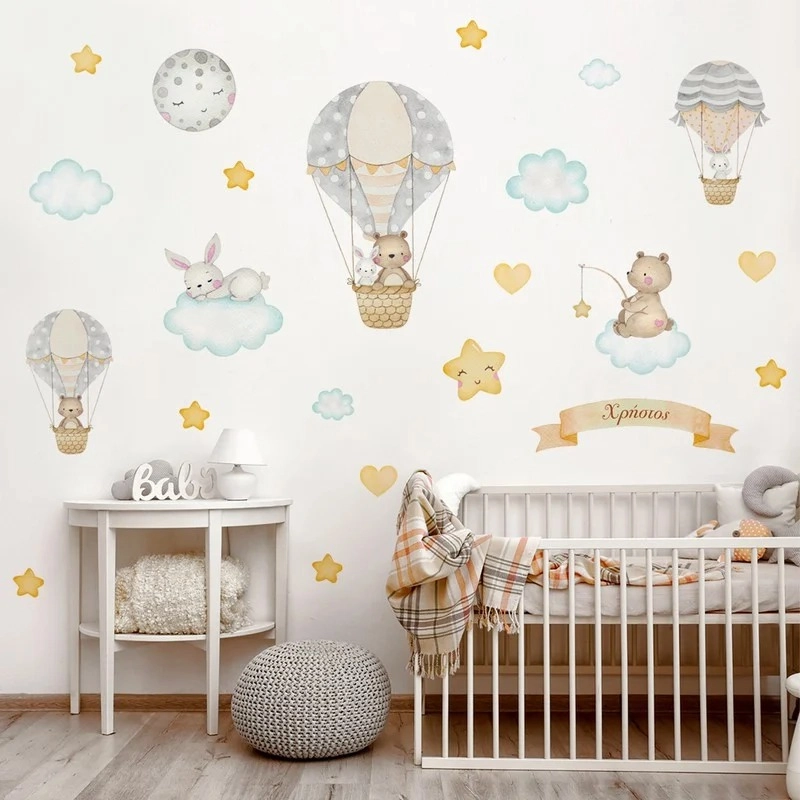Αυτοκολλητο τοιχου BABY DREAM BALLOONS