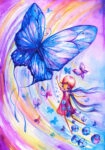 Πινακας σε καμβά BUTTERFLY FANTASY