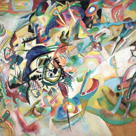 Πινακας σε καμβά KANDINSKY - COMPOSITION VII - Wassily Kandinsky Sticky 6