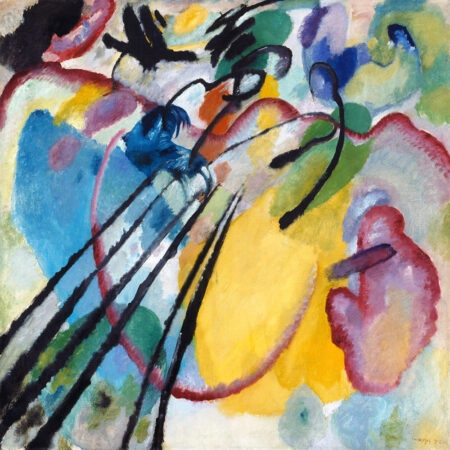 Πίνακας σε καμβά KANDINSKY - IMPROVISATION 26 - Wassily Kandinsky Sticky 6