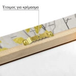 OUTLET Σετ Τριπτυχος Πινακας σε καμβά MODERN ABSTRACT TREES 50cm x 80cm