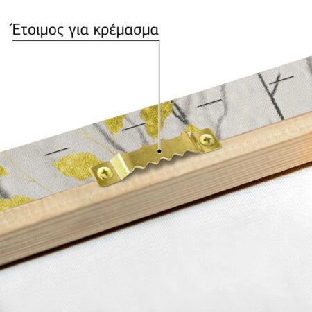 OUTLET Σετ Τριπτυχος Πινακας σε καμβά MODERN ABSTRACT TREES 50cm x 80cm - OUTLET Sticky 4