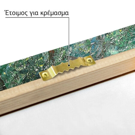 Πινακας σε καμβά MONET - OLIVE TREE IN MORENO GARDEN - Monet Claude Sticky 6
