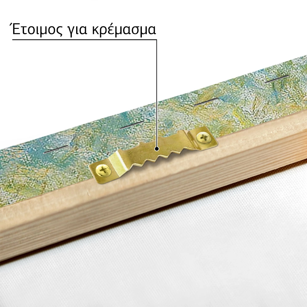 Πινακας σε καμβά MONET - SUNSET