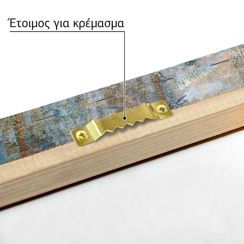 Πινακας σε καμβά MONET - THE MANNEPORT