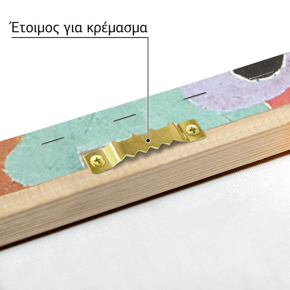 Πινακας σε καμβά PAUL KLEE - PARK NEAR LU