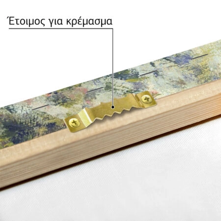 Πινακας σε καμβά RENOIR - IN THE WOODS - Pierre Auguste Renoir Sticky 6
