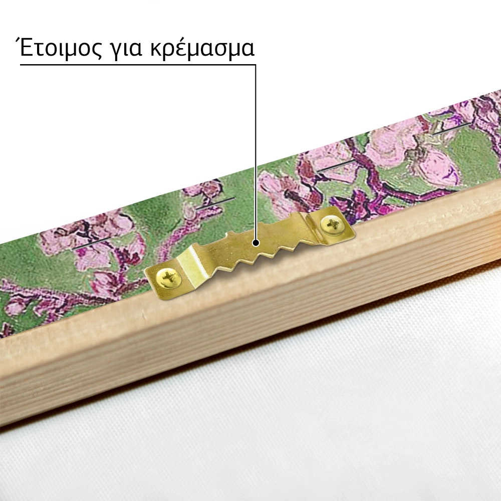 Πινακας σε καμβά VAN GOGH - ALMOND BLOSSOM GREEN