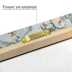 Πινακας σε καμβά VAN GOGH - ALMOND BLOSSOM PASTEL BLUE