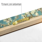 Πινακας σε καμβά VAN GOGH - ALMOND BLOSSOM